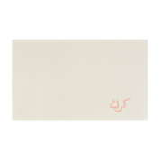 Tray Placemat -Karak- 12pcs - The Dana Store